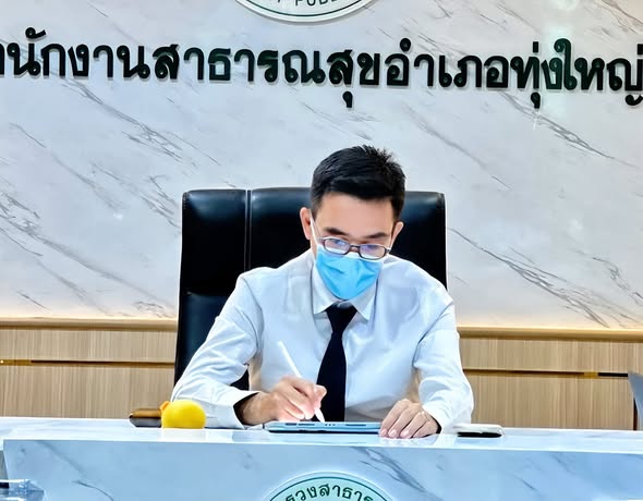 วันที่ 18 - 19 พฤศจิกายน 2568
นายณรงค์ชัย ไชยโย สาธารณสุขอำเภอทุ่งใหญ่
ประชุมบุคลากรสาธารณสุขในสังกัดสสอ.ทุ่งใหญ่ เพื่อเตรียมความพร้อมในการคัดเลือกอสม.ดีเด่น ระดับจังหวัด ปี 2569