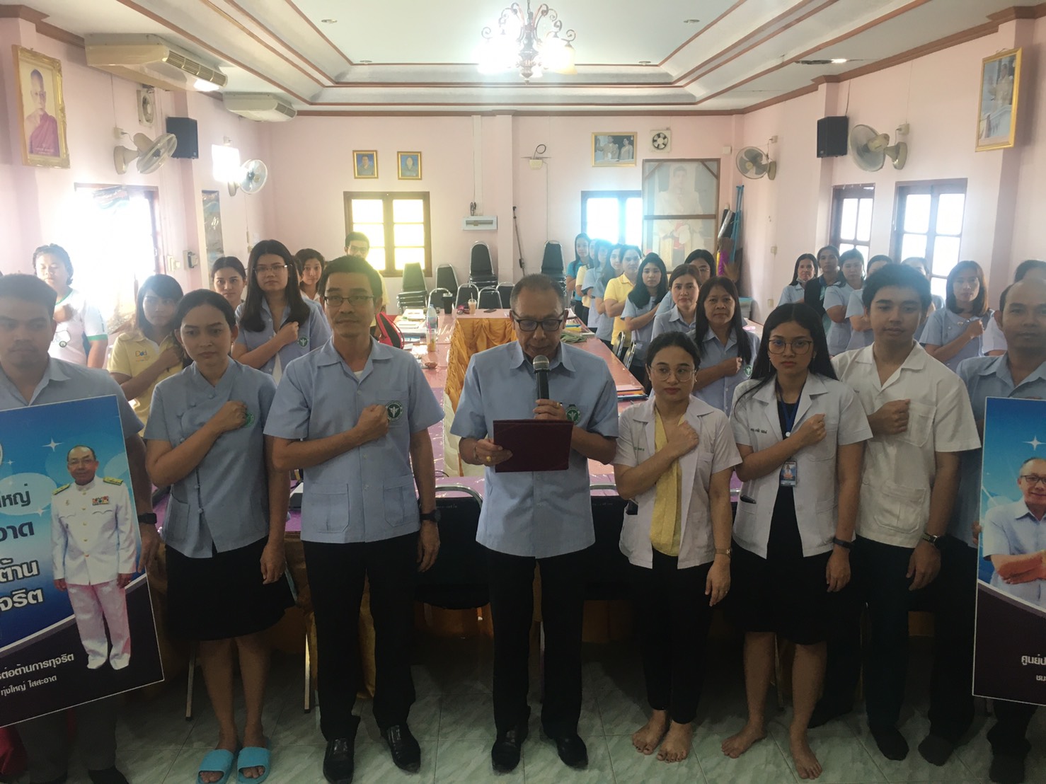 ประกาศเจตนารมณ์การต่อต้านการทุจริต “สสอ.ทุ่งใหญ่ใสสะอาด ร่วมต้านทุจริต”